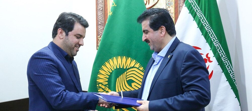 امضای تفاهم‌نامه بانک رفاه کارگران و بنیاد بهره‌وری موقوفات آستان قدس