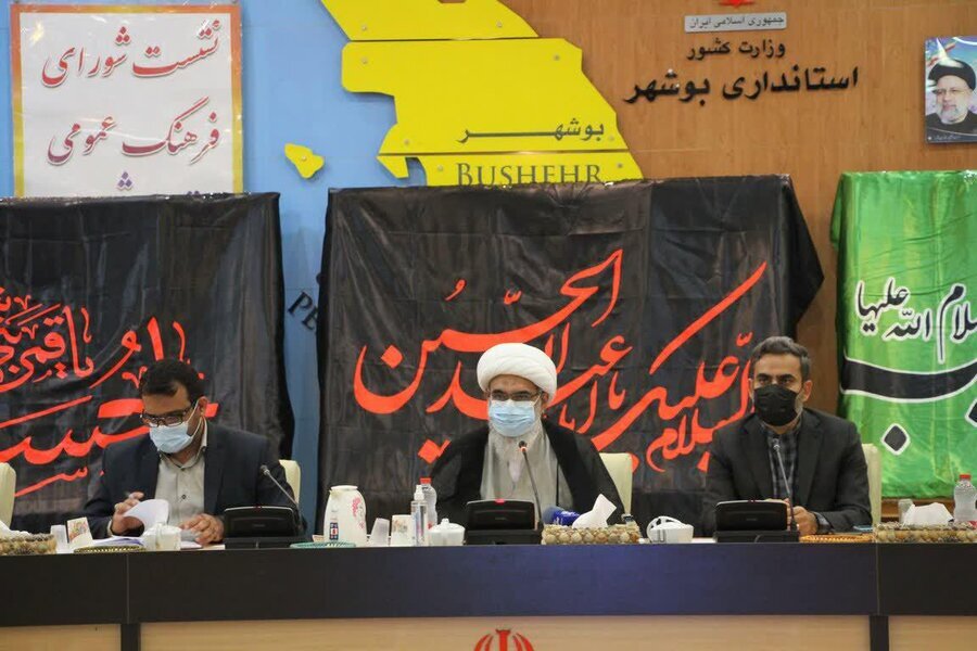 لزوم تخصیص اعتبار ویژه برای ماموریت های بهزیستی