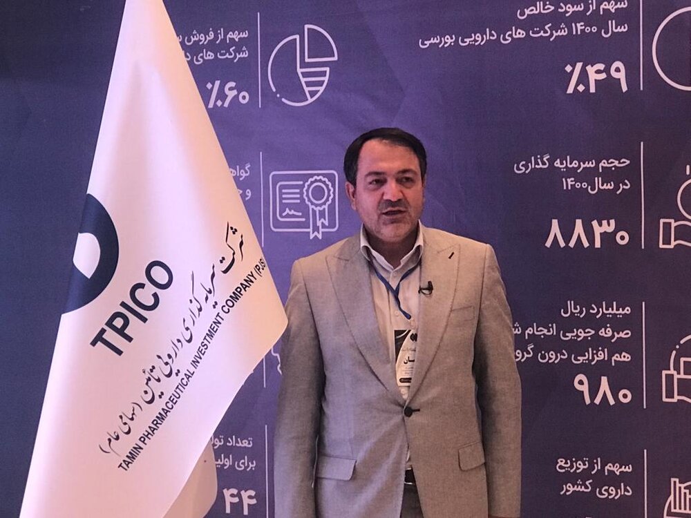 افزایش هزینه‌های عملیاتی، بزرگترین چالش شرکت‌های پخش