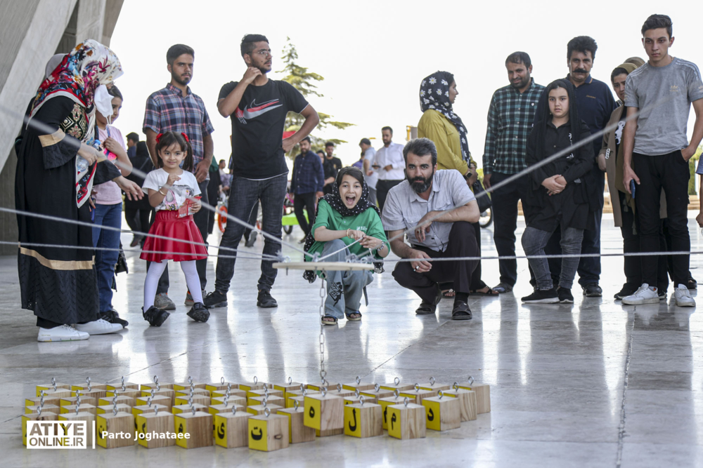 مسابقه خانوادگی همدلی و تعاون