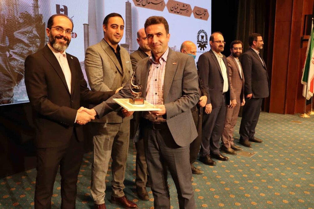 تقدیر از گروه صنعتی بارز در چهارمین جشنواره حمایت از تولید ملی (حاتم)