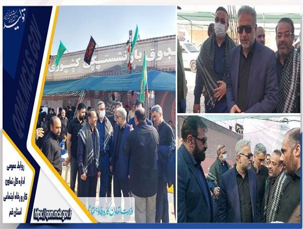   روند خدمت‌رسانی به زائران اربعین حسینی در بهترین حالت