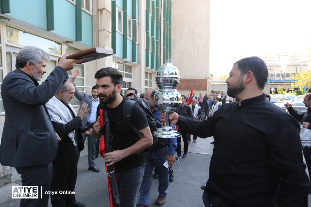 آیین بدرقه کاروان زیارتی کارکنان ادارات تامین اجتماعی تهران به کربلای معلی