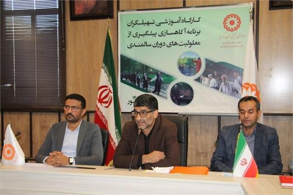 اجرای طرح آگاهسازی پیشگیری از معلولیت‌های دوران سالمندی