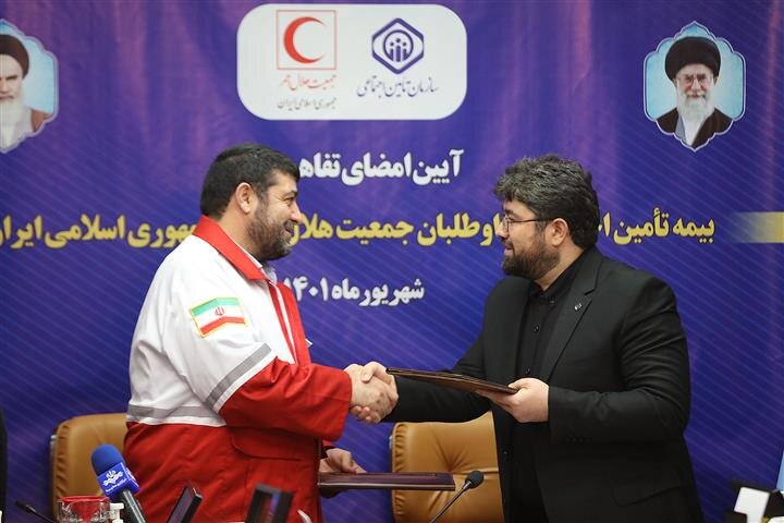 بیمه امدادگران جمعیت هلال‌احمر در صورت بیمه نبودن