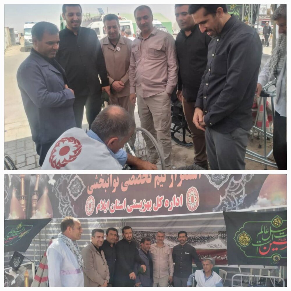 بازدید معاون وزیرتعاون و رییس بهزیستی کشور از موکب این سازمان در پایانه مرزی مهران