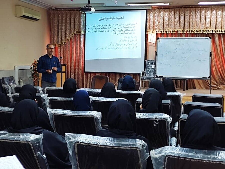 برگزاری دوره آموزشی خود مراقبتی ویژه پرسنل مراکز شبانه روزی کودکان