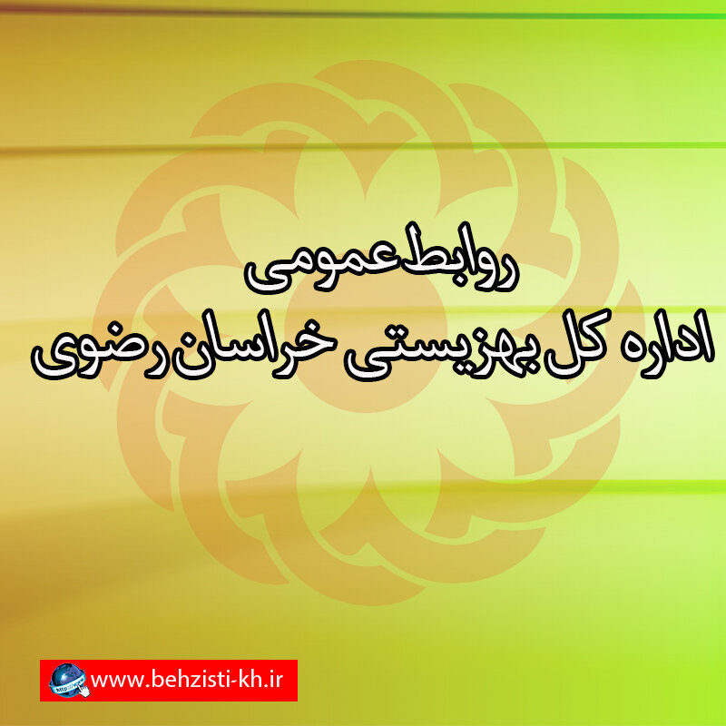 روز جهانی زبان اشاره؛ فرصتی برای اتحاد