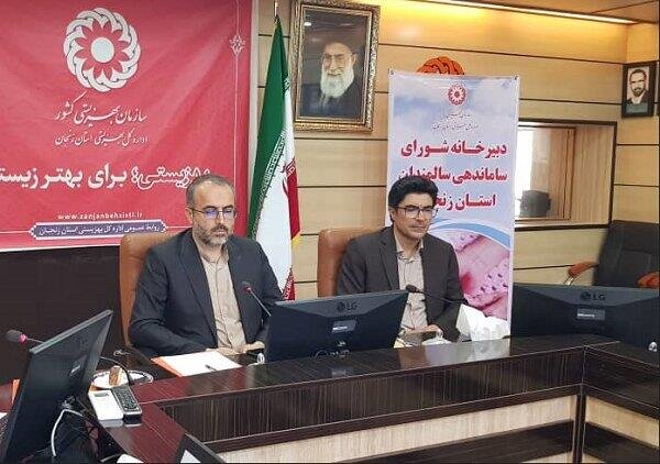 تکریم و نگهداری از سالمندان در آموزه های دینی وجود دارد