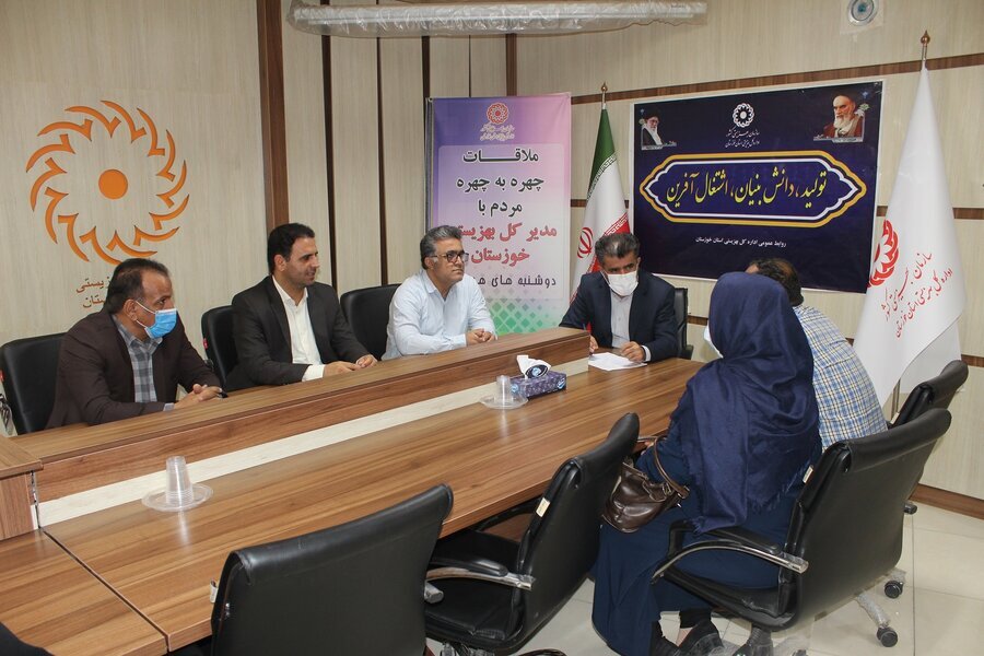 ملاقات چهره به چهره مدیر کل بهزیستی خوزستان با مددجویان و توانخواهان