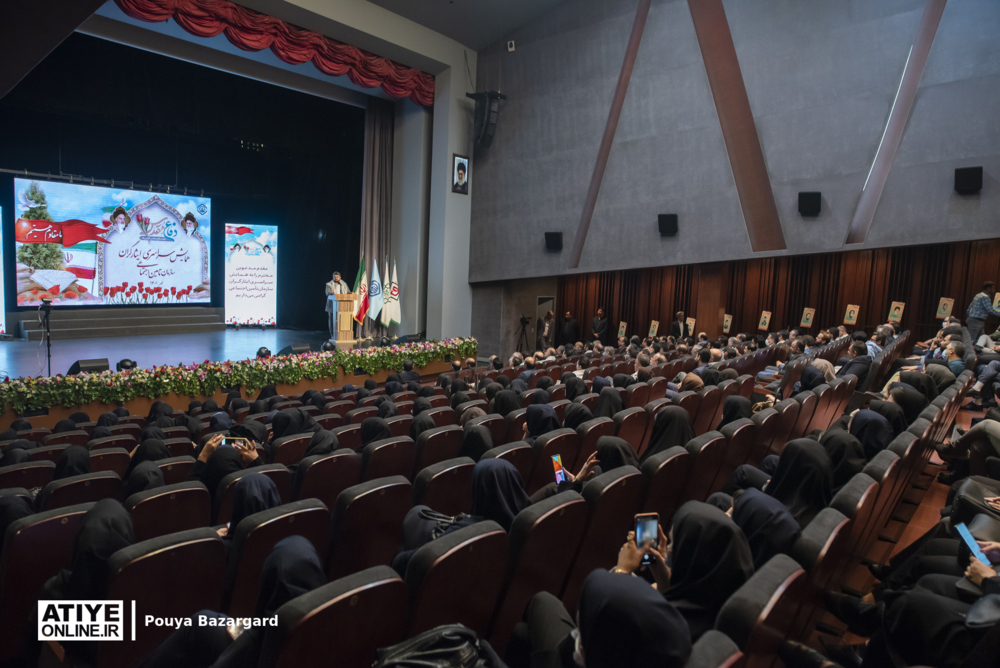 برگزاری همایش سراسری ایثارگران سازمان تأمین‌اجتماعی