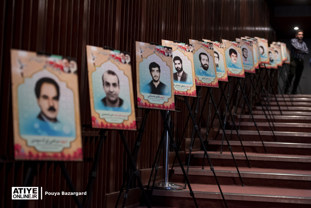 تجلیل از ایثارگران از برنامه‌های اولویت‌دار سازمان تأمین اجتماعی است