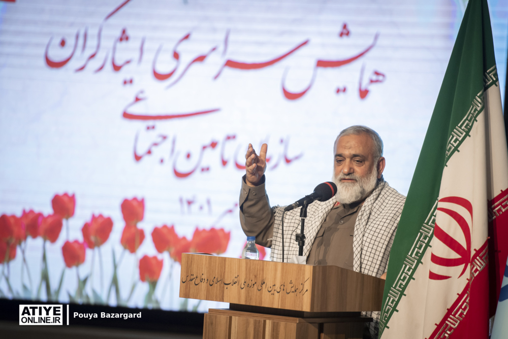 حضور افرادی نظیر شهید امیر احمدی در تامین اجتماعی افتخار آفرین است 