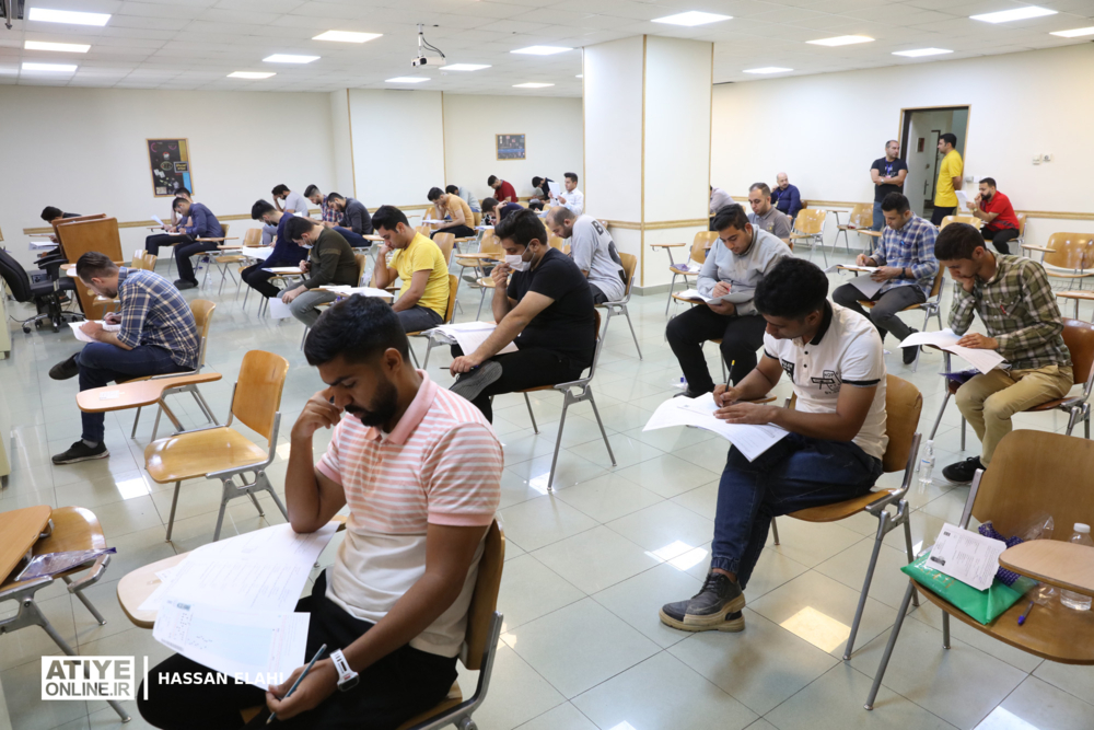 مهلت ثبت‌نام آزمون استخدامی شرکت کار و تأمین تمدید شد