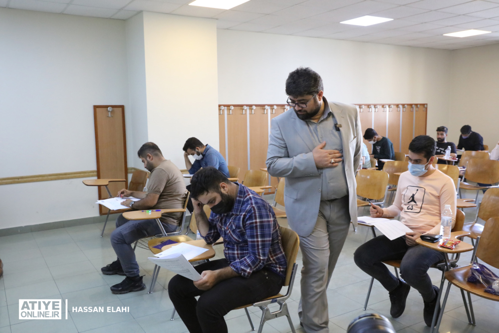 برگزاری آزمون استخدامی سازمان تأمیناجتماعی