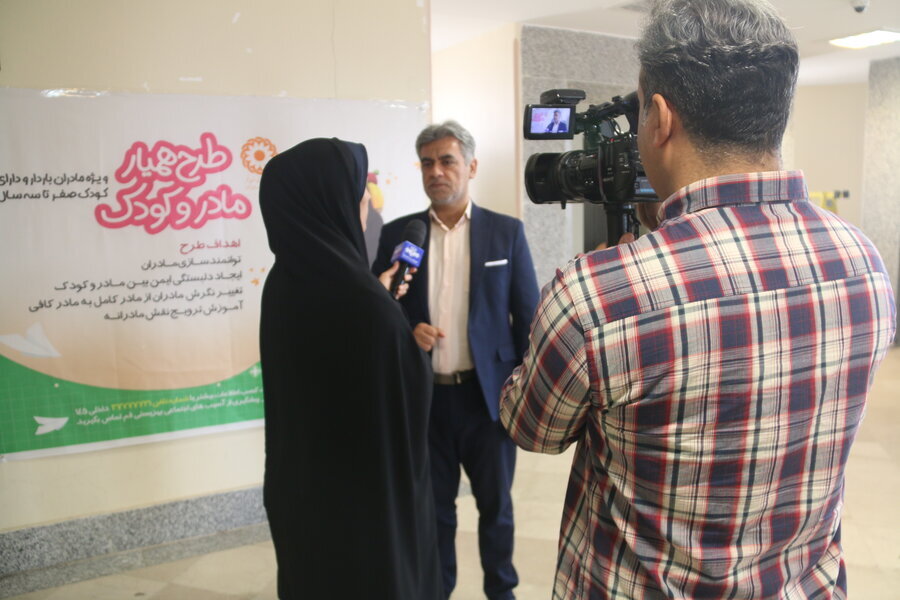 افتتاح طرح همیار مادر و کودک در قم