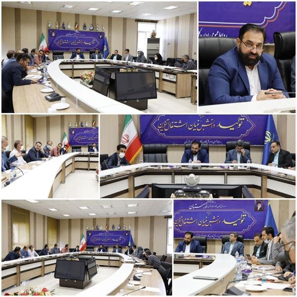  بررسی ۶ طرح احداث گلخانه در شهرستان اندیمشک