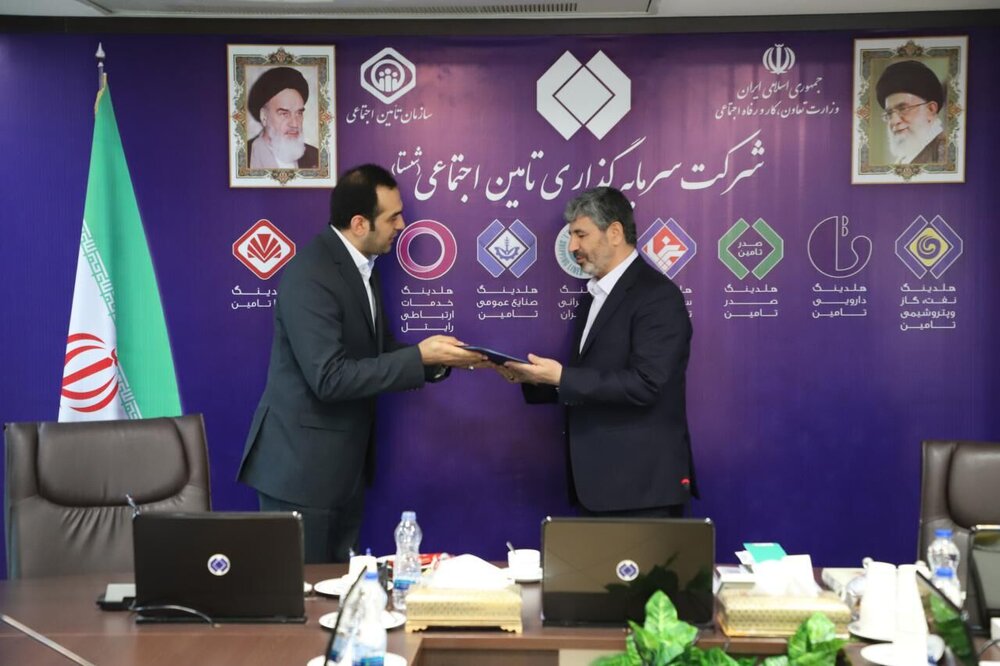 معاون نوآوری و اقتصاد دانش بنیان شستا منصوب شد