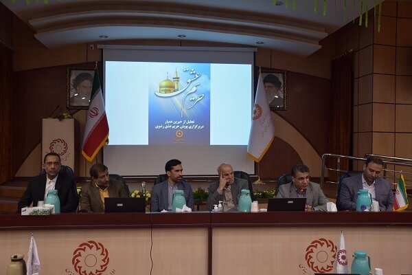 آیین تجلیل از خیرین پویش حریم عشق رضوی برگزار شد