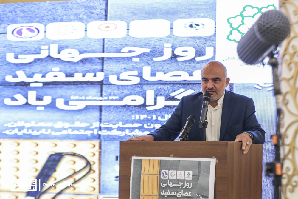 برنامه‌های گسترده شهرداری در گرامیداشت هفته افراد دارای معلولیت 