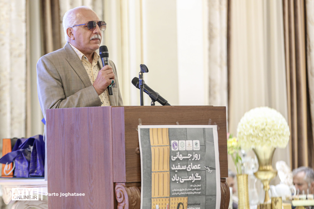 کم‌لطفی مسئولان به جامعه نابینایان رنج‌آور است