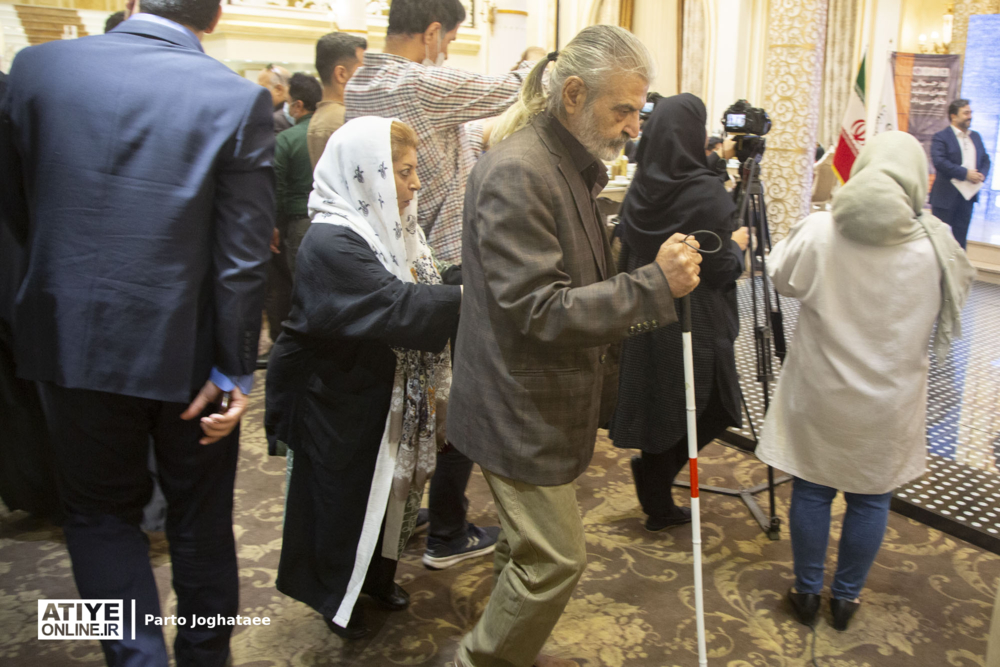 آیین روز جهانی «عصای سفید»-۱