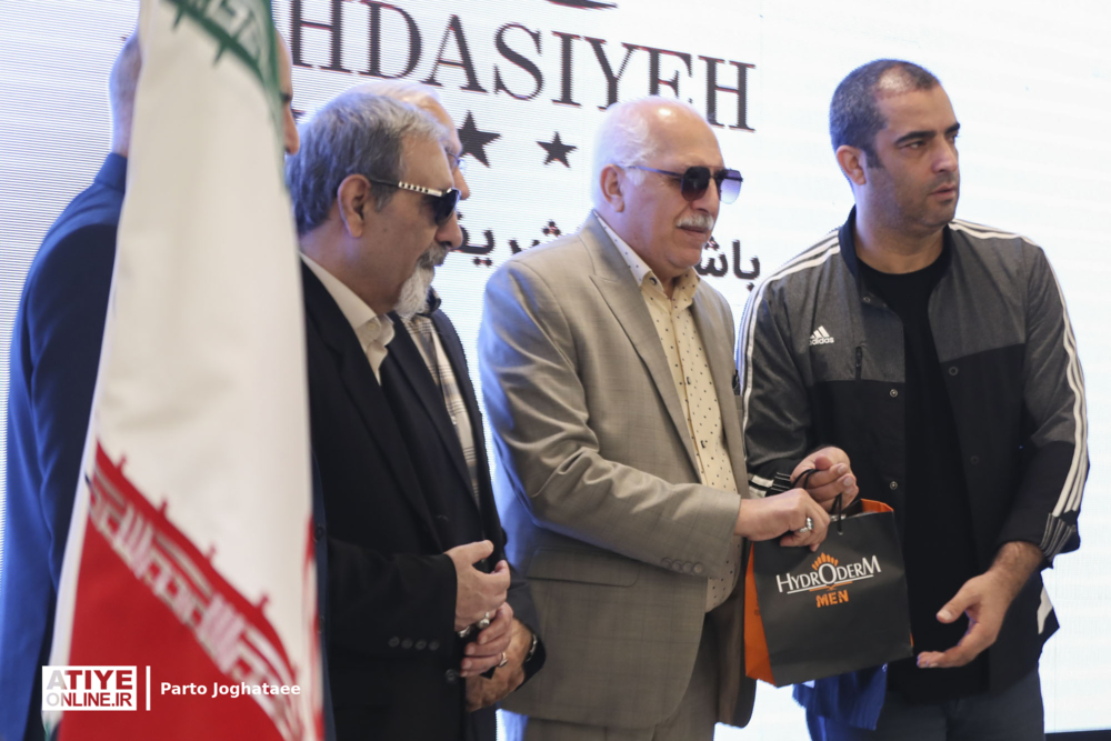 آیین روز جهانی «عصای سفید»-۲