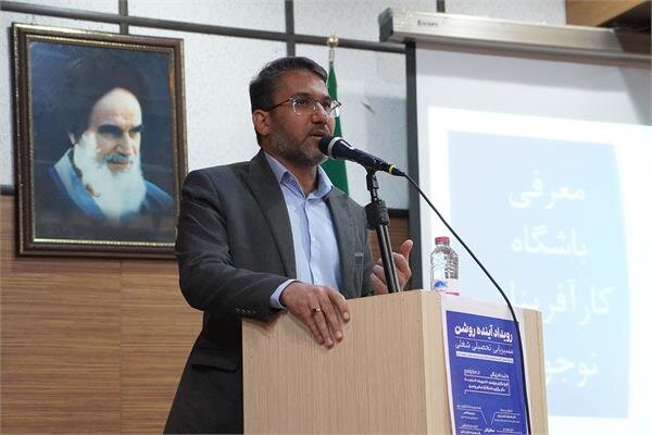 برنامه ریزی برخی از والدین از گذشته خود برای مسیر شغلی و آینده فرزندان