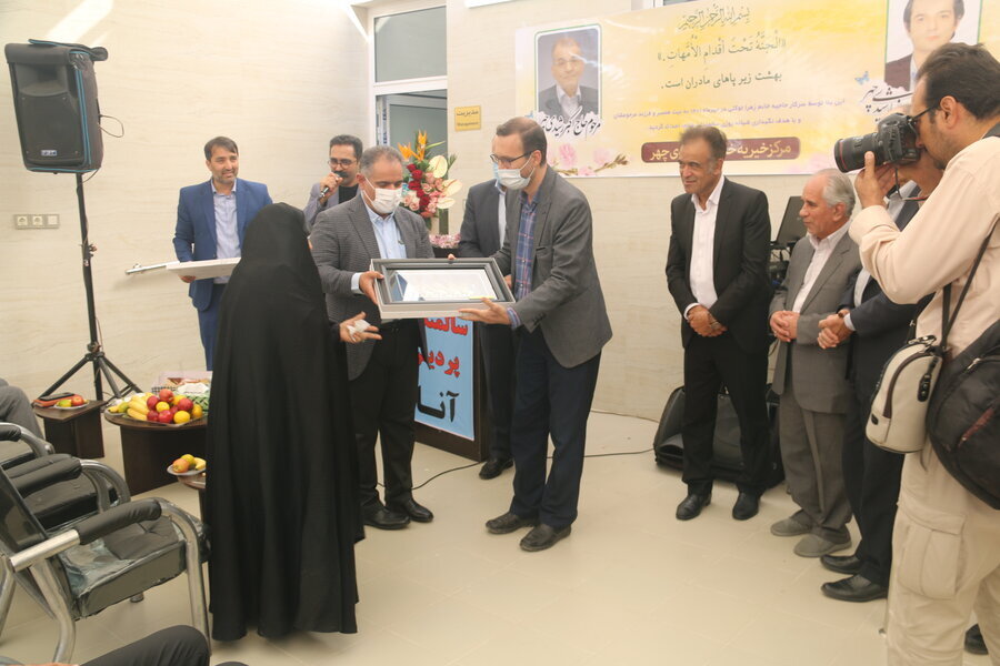 چهارمین مرکز سالمندان قم افتتاح شد