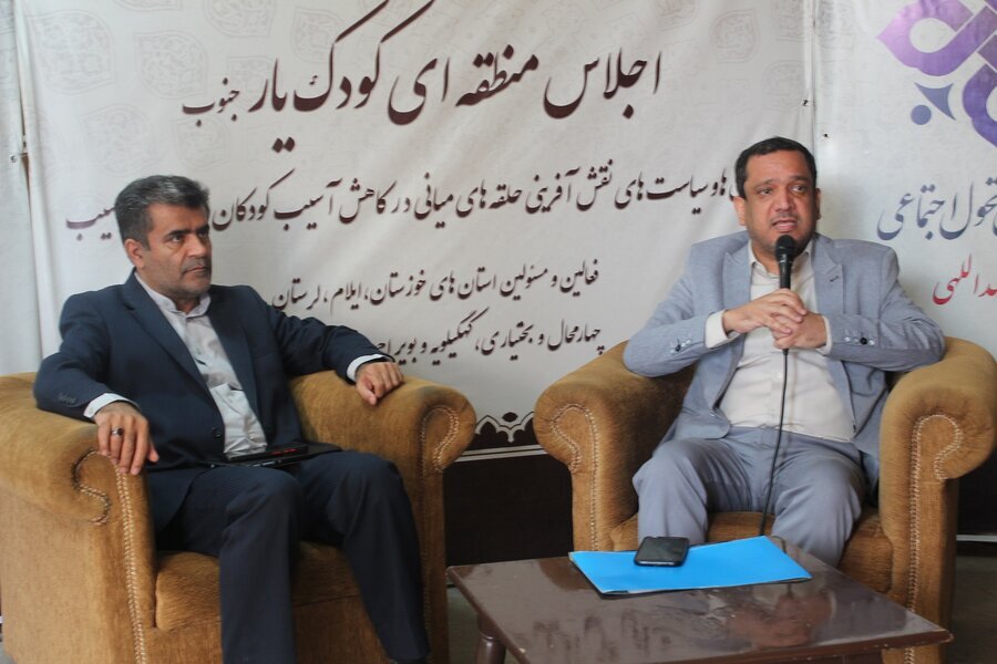 الویت بهزیستی استفاده از ظرفیتهای مردمی