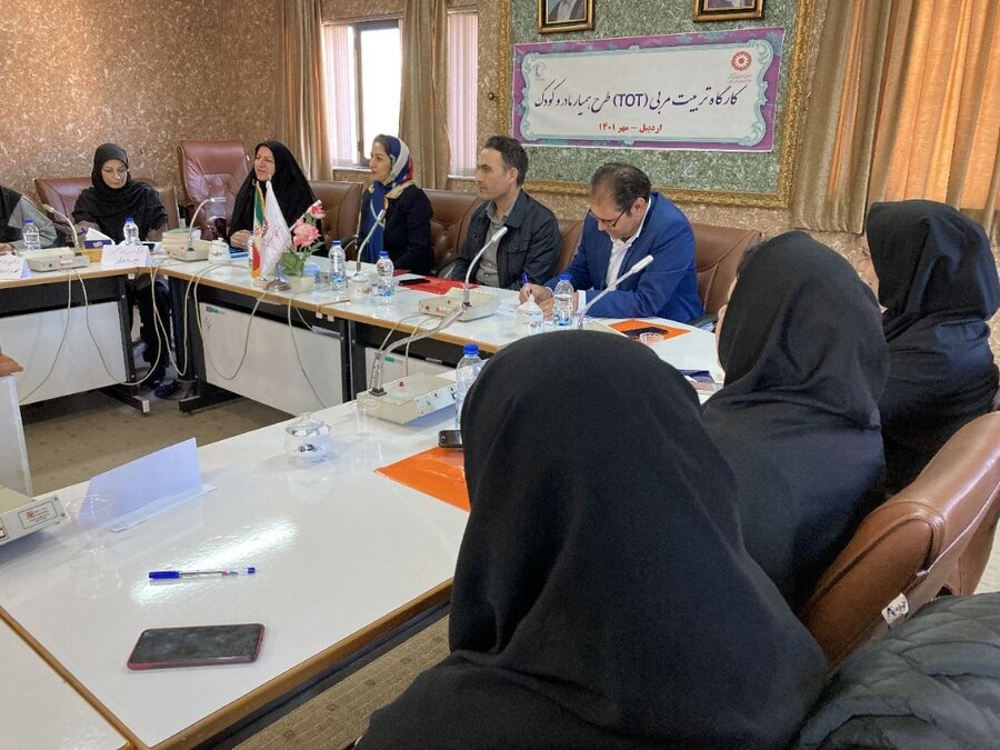 برگزاری کارگاه آموزشی تربیت تسهیلگران طرح همیار مادر وکودک