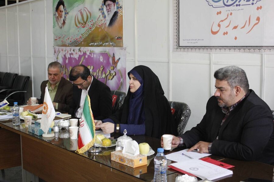 نشست اداری کارکنان بهزیستی فیروزکوه