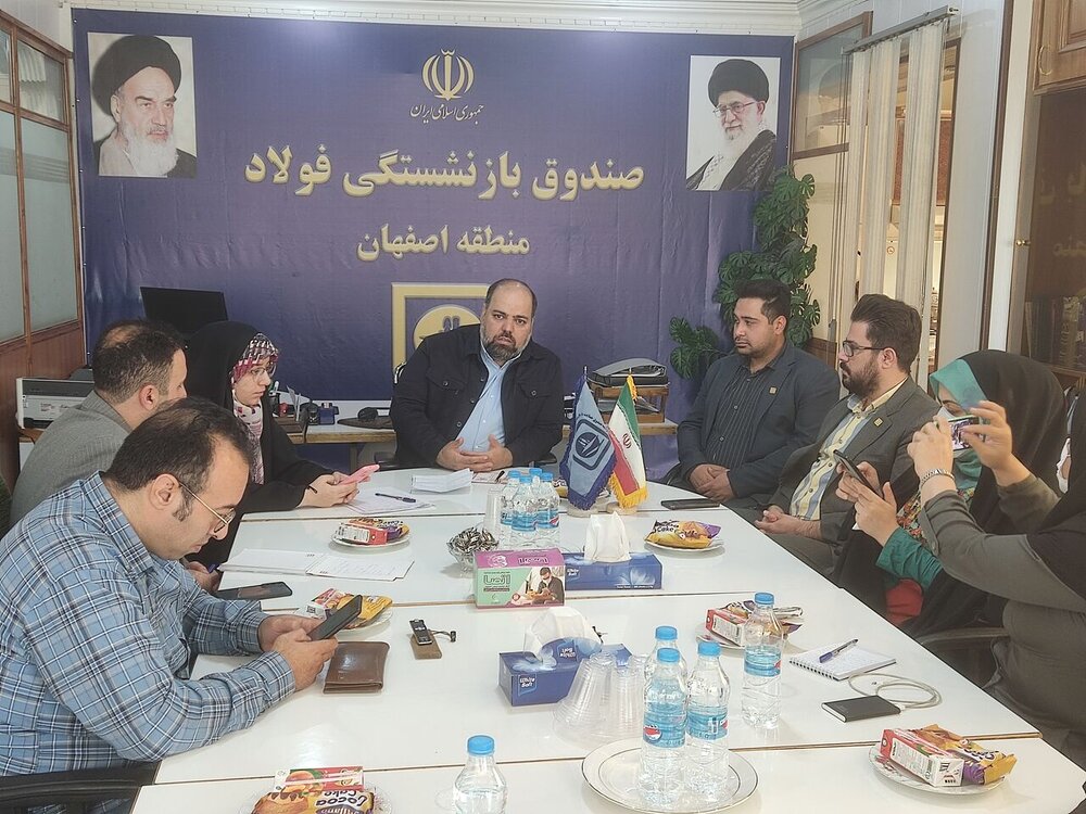 دولت شرکت‌های زیان ده را از صندوق بازنشستگی فولاد بگیرد