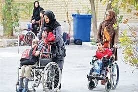 سرپرستی ۲۸ کودک خاص در البرز واگذار شد
