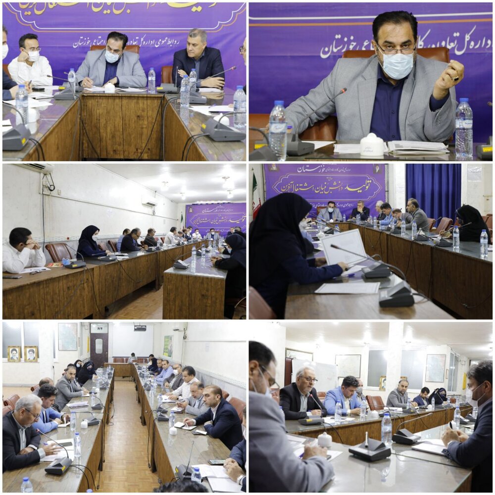 جلسه هم اندیشی هیئت های حل اختلاف خوزستان برگزار شد