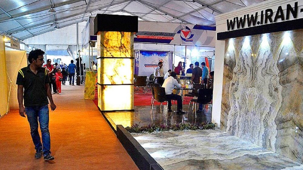 چهاردهمین نمایشگاه بین‌المللی سنگ ایران به کار خود پایان داد