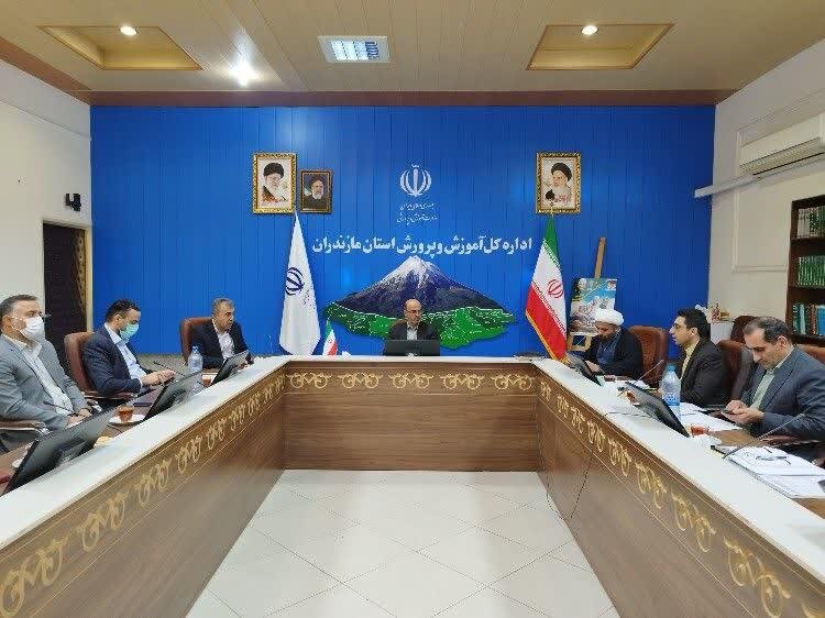 نشست گفتمان تأمین اجتماعی، توسعه و عدالت در مازندران  برگزارشد