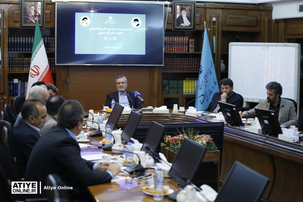 نشست وزیر تعاون، کار و رفاه اجتماعی با کانون عالی کارفرمایی