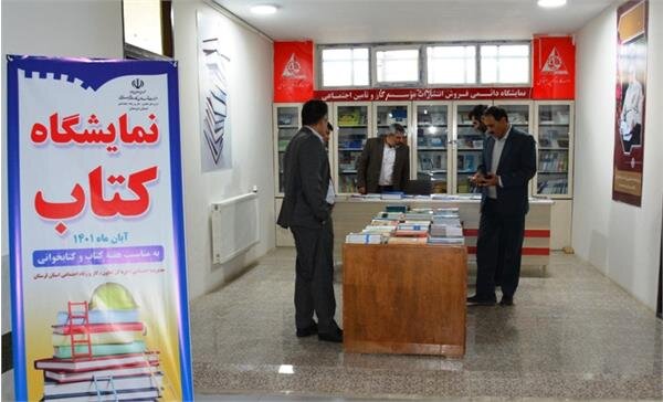 افزایش دانش رونق تولید با ترویج فرهنگ کتاب‌خوانی کارگران