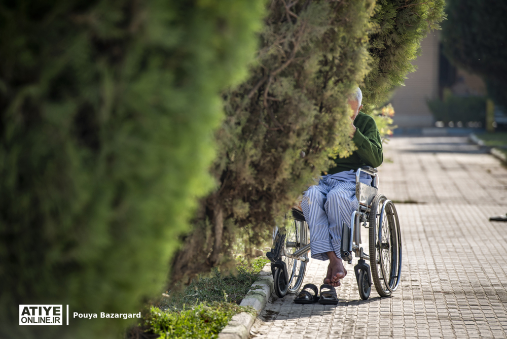 موسسه خیریه کهریزک