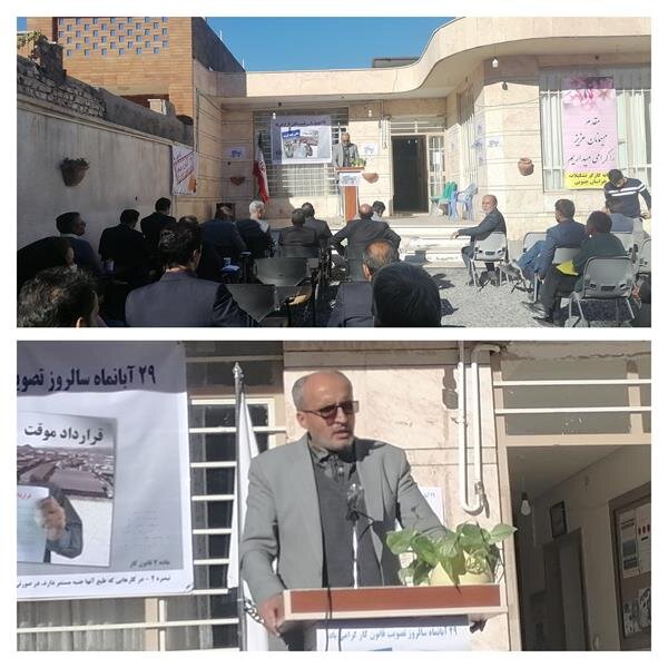 مسائل و مشکلات جامعه کارگری خراسان جنوبی بررسی شد