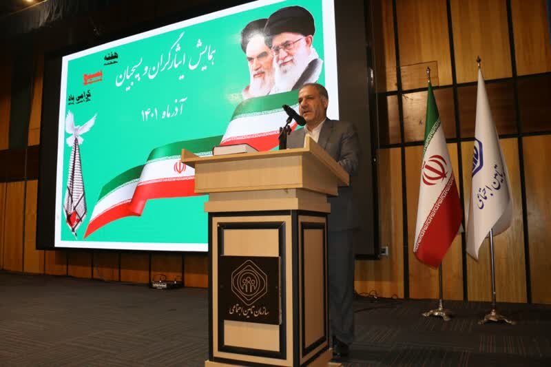  اشتغال ۲۰۱ ایثارگر در حوزه فعالیت اداره‌کل تأمین اجتماعی شرق تهران