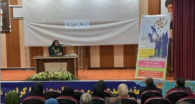 اولین مرحله از طرح کیان در شهریار اجرا شد 