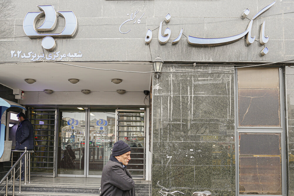 پرداخت وام ۵٠ میلیون تومانی به اولین گروه بازنشستگان تامین اجتماعی