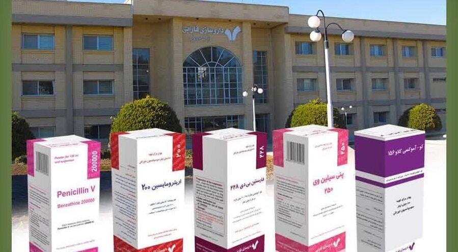 رکورد تولید سوسپانسیون خوراکی در تاریخ فارابی شکسته شد