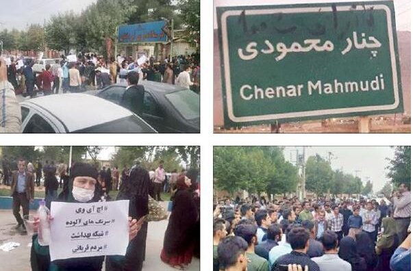 ابتلای اهالی چنارمحمودی به ایدز فراموش‌ نمی‌شود