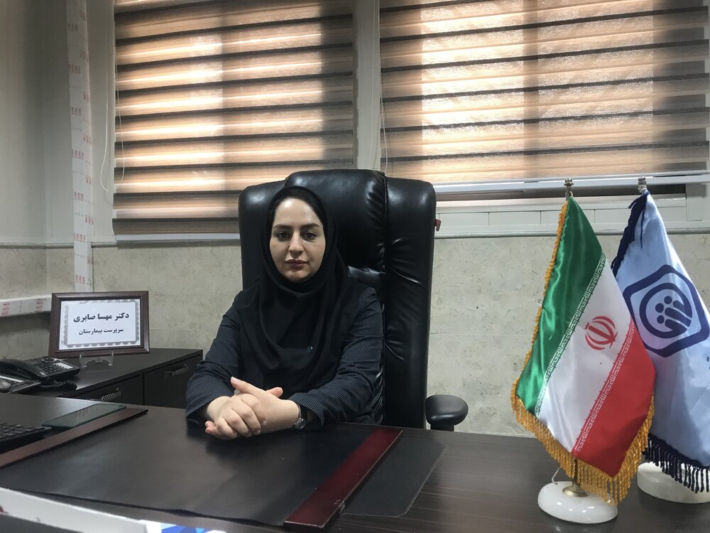 استقبال کارگران از خدمات درمانی تامین‌اجتماعی