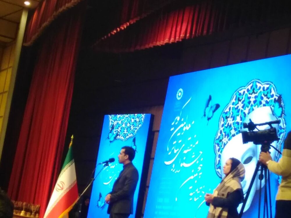 کانون ملی استعدادیابی تئاتر معلولان راه‌اندازی شود