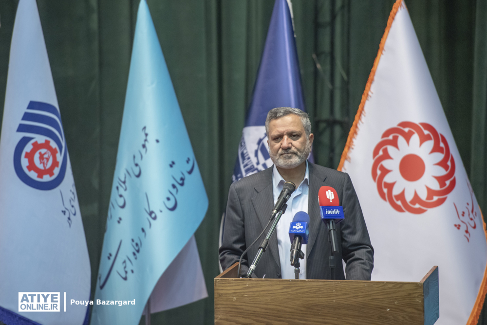 رتبه ۱۵ ایران در حوزه مقالات و اسناد بین المللی