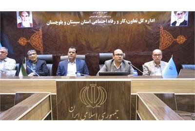 طرح «کهکشان تعاون» در سیستان و بلوچستان اجرایی می‌شود